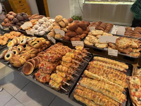 Gungjeon Bakery