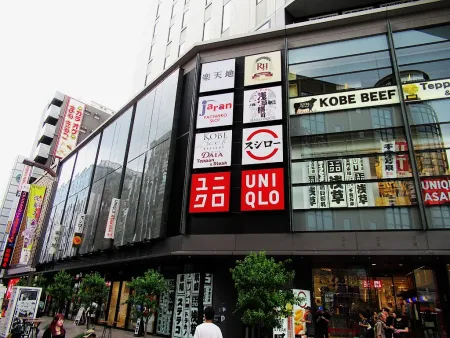 Sushiro Asakusa Rokku Store