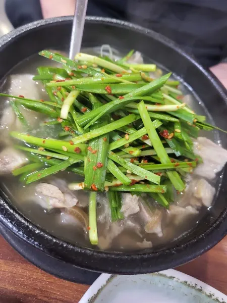 Jinhee Jip Wang Jokbal