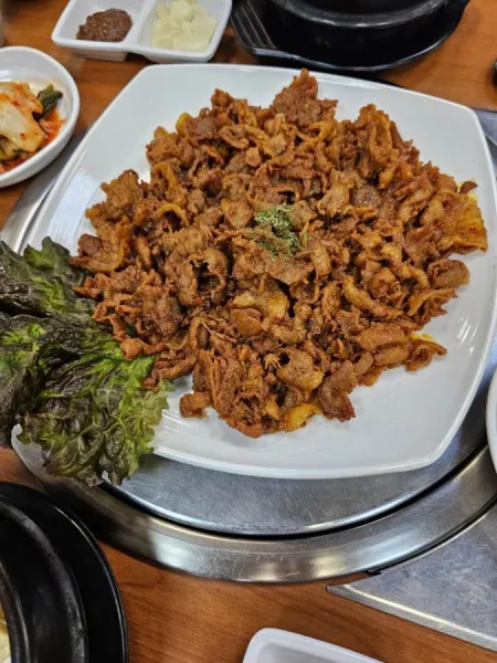 Mapo Yeontan Bulgogi