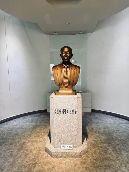 Dongni Mokwol Literature Museum