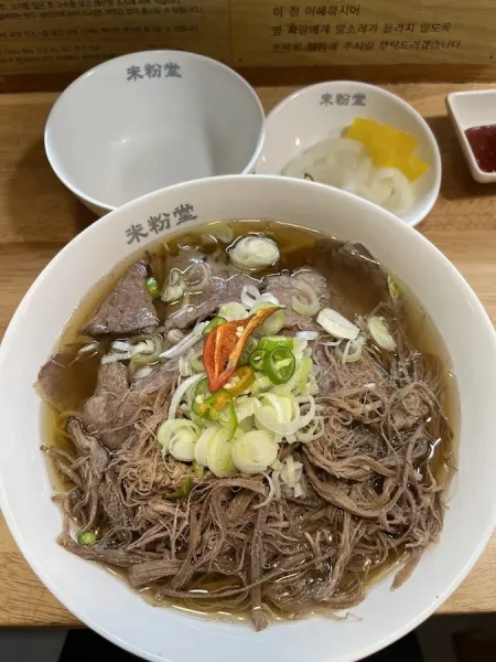 Mibundang Gil-dong Branch