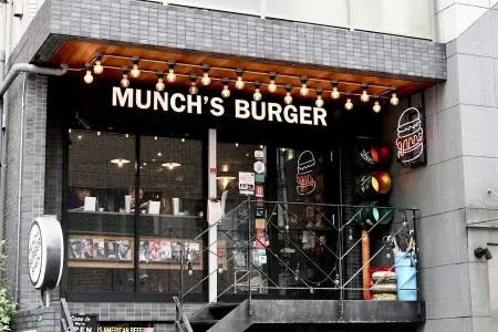 Munch's Burger Shack