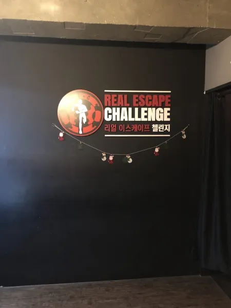 REAL ESCAPE CHALLENGE escape room in hongdae