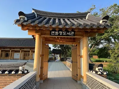 Yeonhwajeong Library