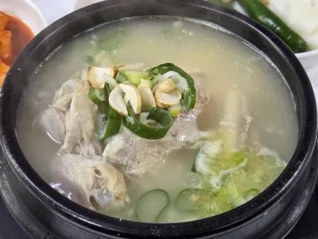 신라삼계탕