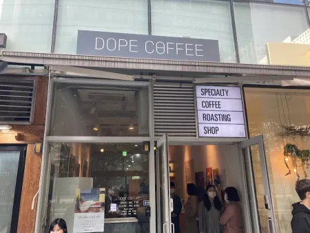Dope Coffee