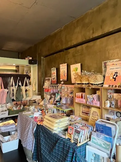 Kondae Cafe&Shop Cattopia