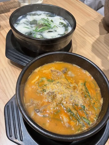 Bonggane Gukbap Huam Branch