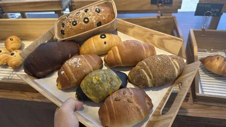 Mamma Mia Bakery