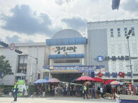 Daejeon Jungang Market