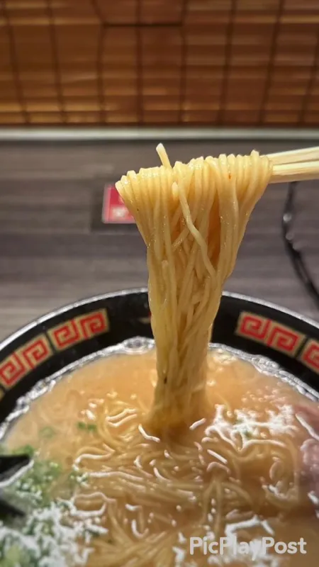 ICHIRAN Tenjin