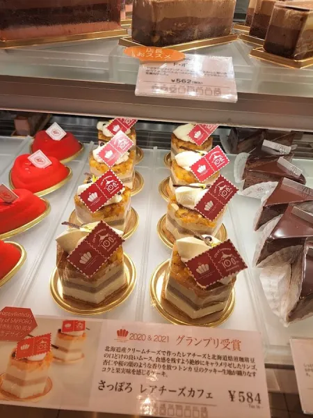 Chocolatier Masále Mitsukoshi Sapporo Store