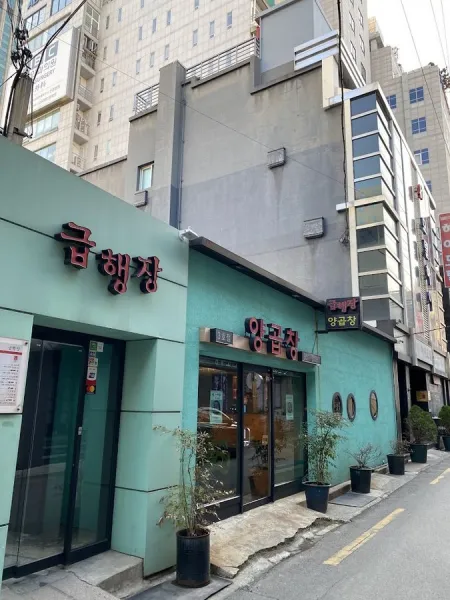 Beonyeong Hoejip