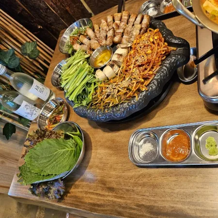 Sanjang Samgyeop