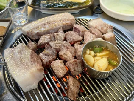 The Hangeun