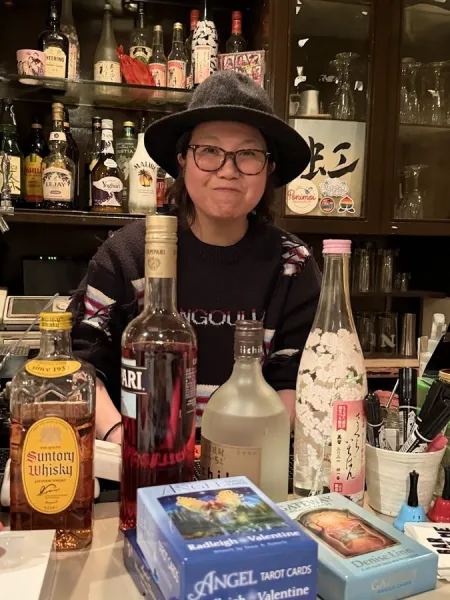 Niji