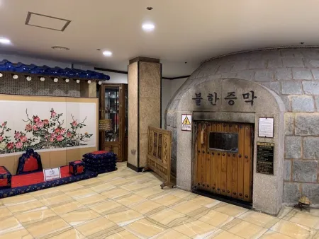 인사동 한증막