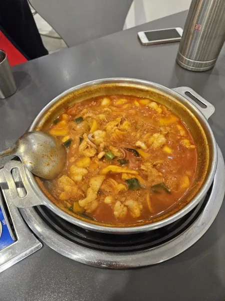 Nakgopsae Gorae Seom Pusan National University Branch