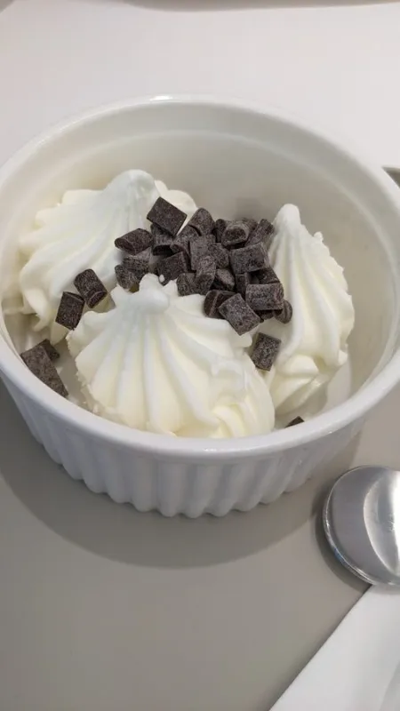 Yogurt World Jeju Nohyeong Branch