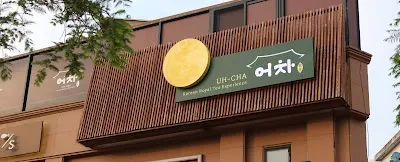UHCHA Yeonnam Branch