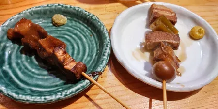 Kadonouguisu Hakataten