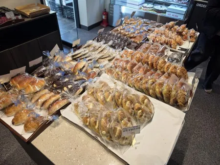 Uri Bakery
