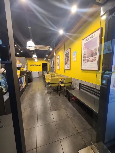 Compose Coffee Ulsan Daldong Branch