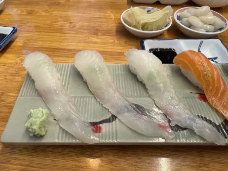 Hakju Sushi
