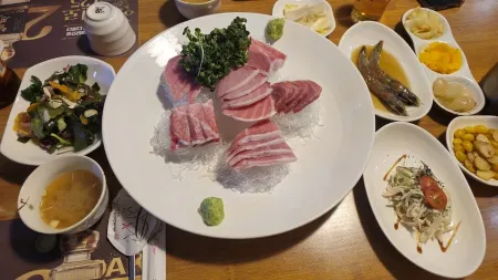 Hojochamchi
