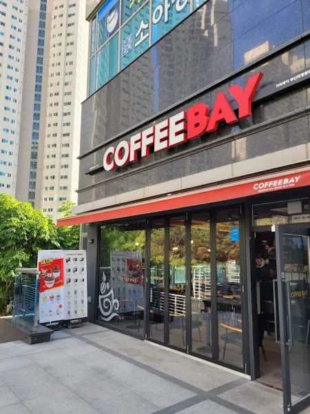 Coffee Bay Busan Hwamyeong Lotte Kaiser Branch