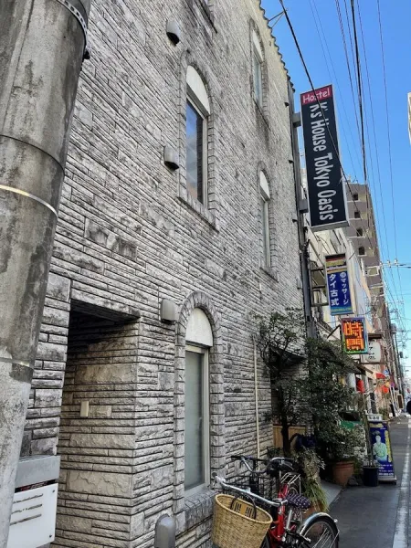 Sakura Hostel Asakusa