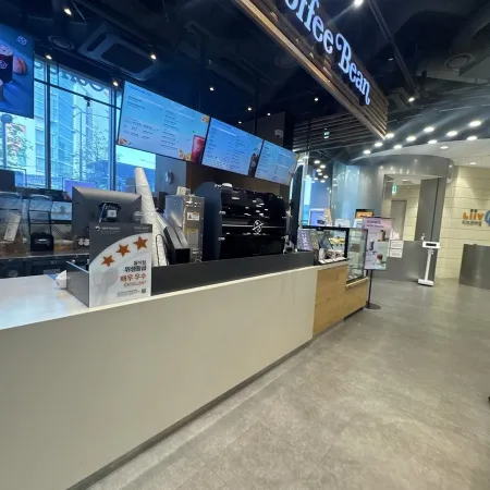 The Coffee Bean & Tea Leaf