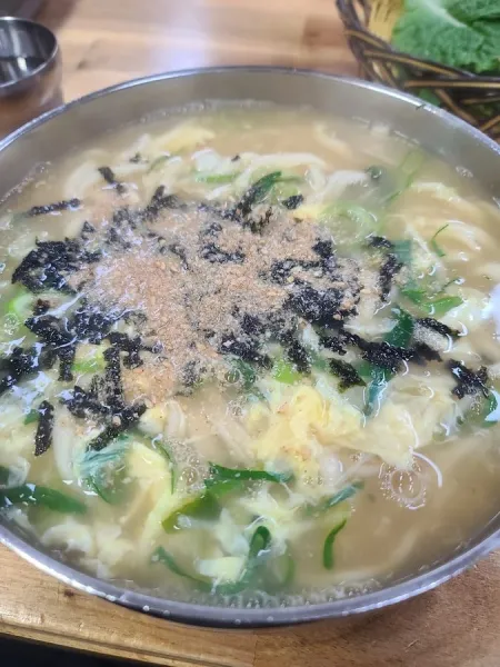 Gayeong Eolkeuni Kalguksu