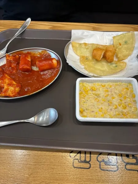 Sinjeon Tteokbokki Yeonji Choeup Branch