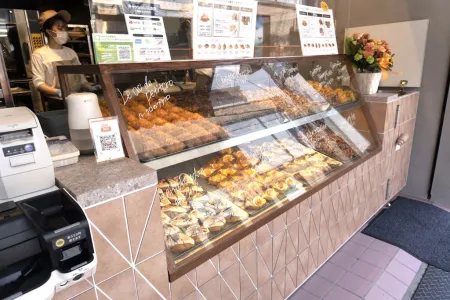 Le Croissant Shinsaibashi