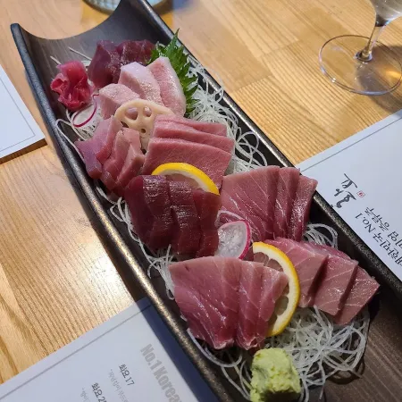Izakaya Wol