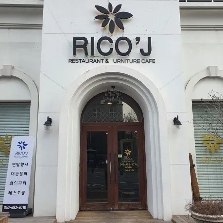 Rico J Restaurant