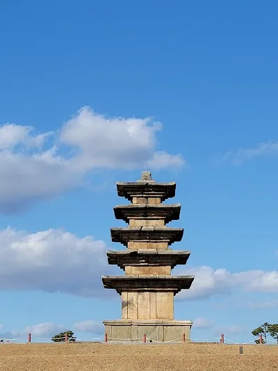Archaeological Site in Wanggung-ri, Iksan