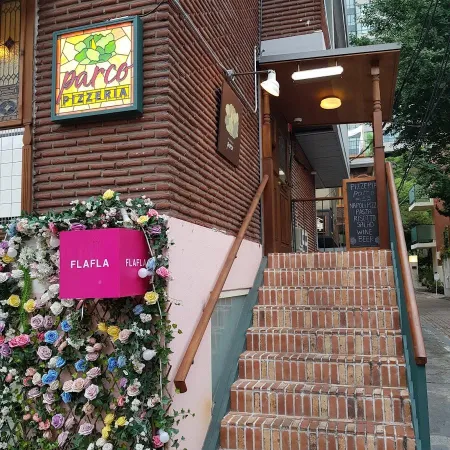 Parco