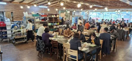 Seodang-Gol
