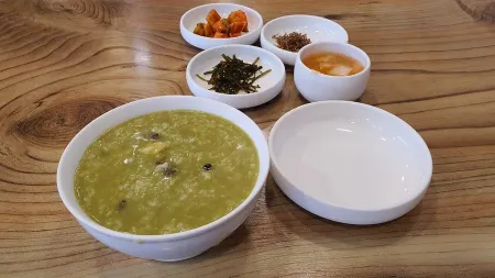 Chakhan Jeonbok Jeonmunjeom