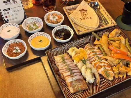 Kans Daegu Branch