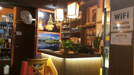 Pooja Restaurant