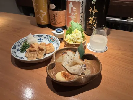 Japanese Bar SHUKURA