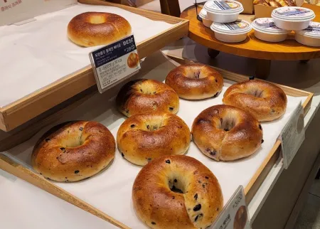 Paris Baguette