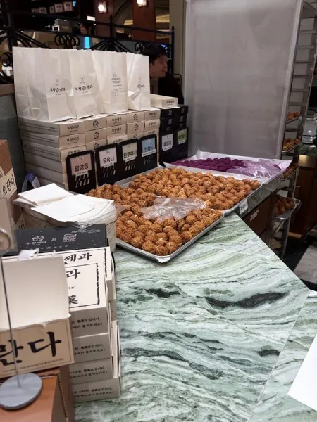 부창제과 신세계백화점 강남점