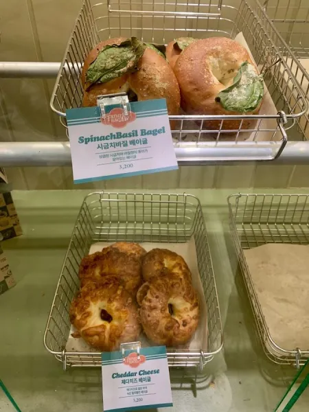 Father's Bagel Magok Branch