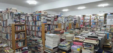 中都書店