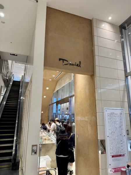 Daniel